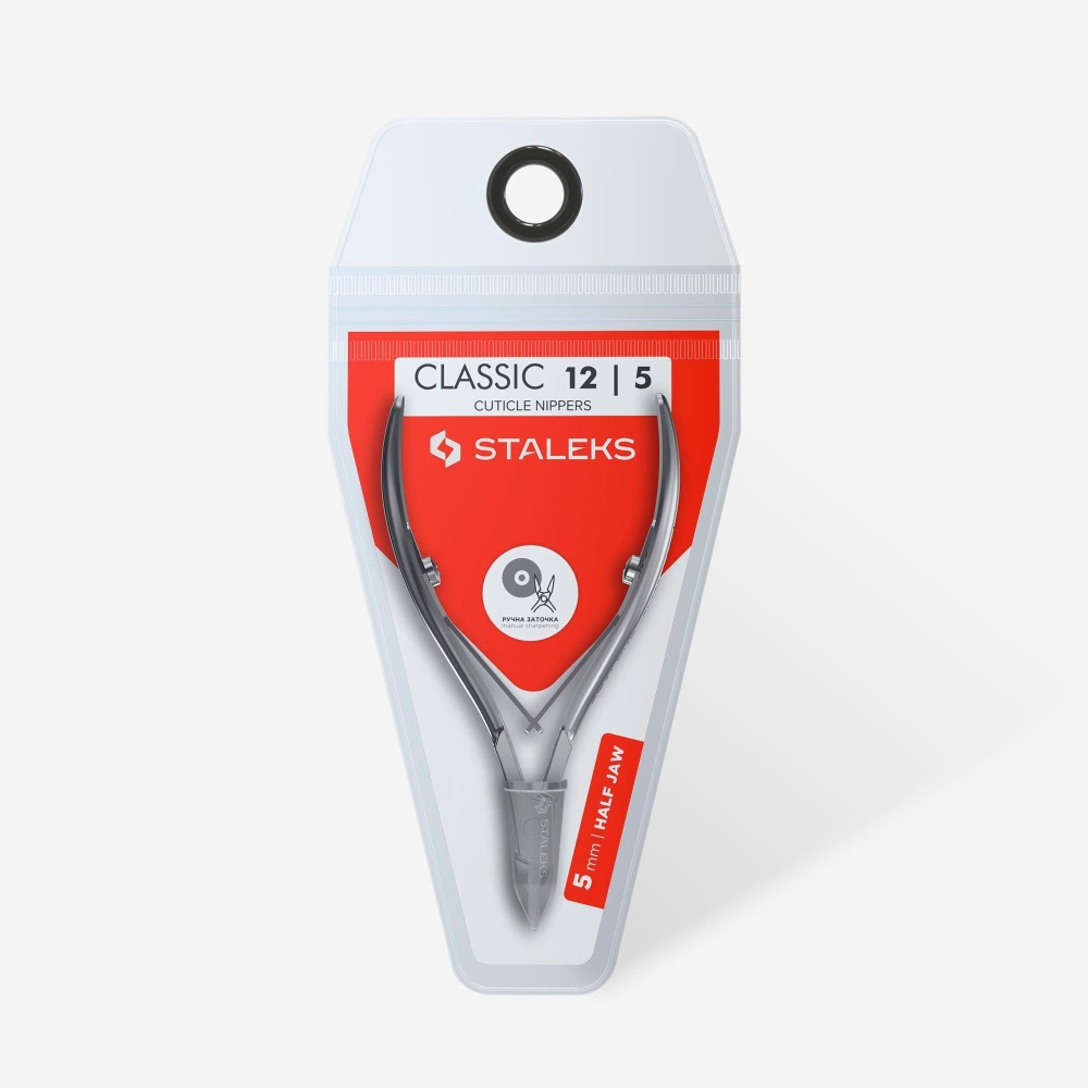 STALEKS CLASSIC 12 Tırnak Eti Pensi 5mm